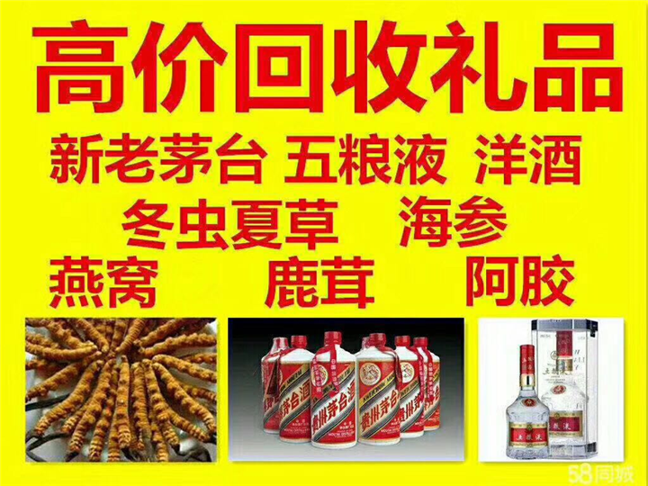 新宁案例展示